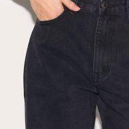 f4f6258a0fc6b40164be8280bc0e7906c2e28a33_CND0744_5_washed_black_longline_fitted_denim_shorts